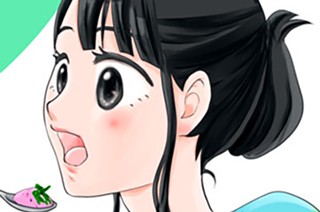 おまけ ミニレシピ⑦ 표지