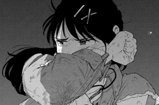 第１０話② 東京の後ろ戸 표지
