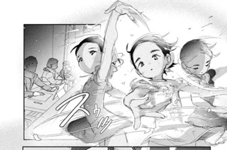 ｓｃｏｒｅ１０ 西の強豪 後編① 표지