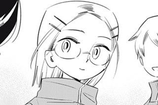 第５話 そんなまさか 표지