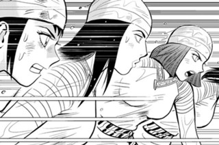 【第151話】 水辺の死闘② 표지