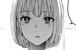 第２５話 デキた彼女 표지