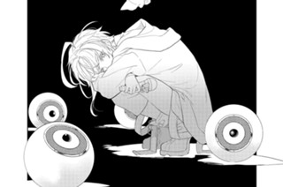 hook-11(1) 표지