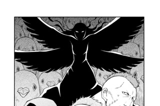 第２３話 明日に架ける牛 표지
