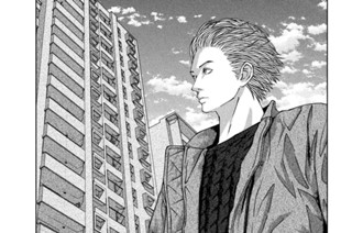 第３０話 潜入と奪還 표지