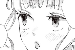 第６１話 蛯原さんの決意② 표지