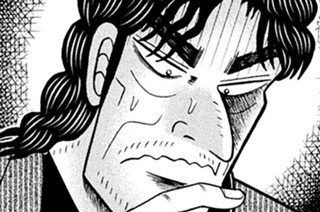第１４４話 「清算」 표지