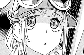第２００話 一芸ジョブ・チェンジ 표지