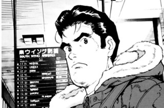 ＶＯＹＡＧＥ１４６ 奇策縦横 표지