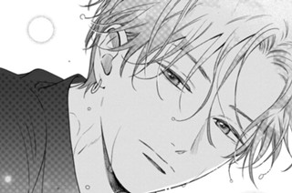 ＶＯＬ．０１０ さがす（４） 표지