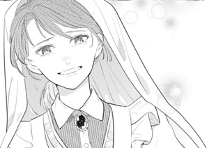 第２０話 永年雇用は可能でしょうか② 표지