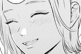 第２５話 （２） 표지