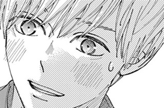 第２０話 ホームパーティー（４） 표지