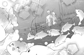 ＥＰＩＳＯＤＥ ２６ 荒れる海② 표지