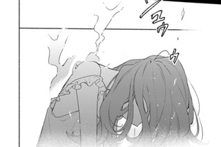 第38話 届かないの?(1) 표지