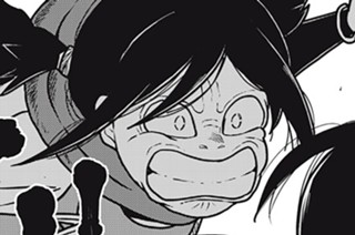 No.１２３ 英雄の試練② 표지