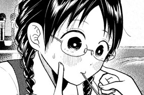 第４５話 憂慮する女 표지