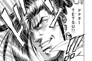 第３６９話 産声 표지