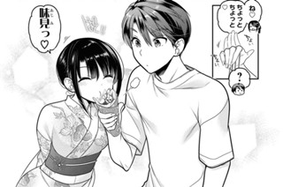 第21話 いずれあの日の花火(2) 표지