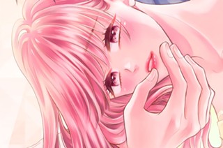 ｅｐ．９ 僕の家に帰りませんか？（１） 표지