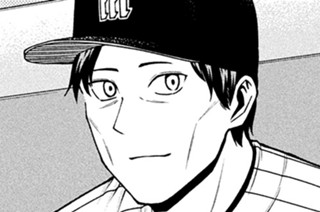 第２００話 日課 표지