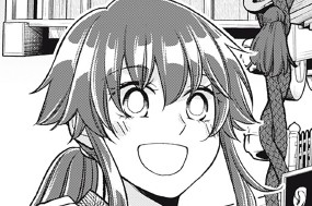 コラム⑨ 표지