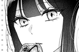 第８話 （１） 표지