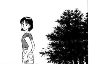 第88話 美（び）田（でん） 표지