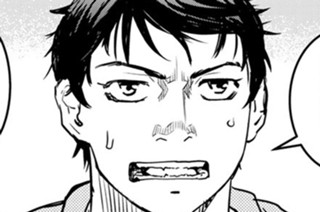 第４３話 표지
