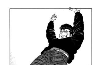 ＡＣＴ．４３５ 欣也の大胆発言 표지