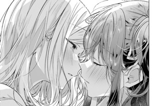 第47話 水族館、デート、そして…(4) 표지