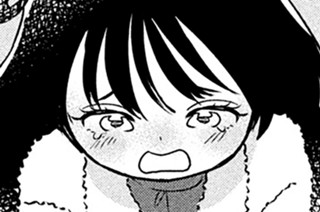 第１８話 「浮気」な奴 표지