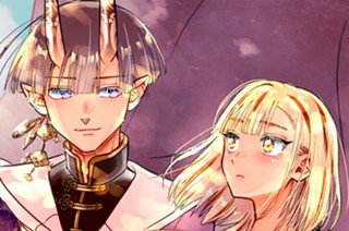 13화 最終話 君に出逢ひて華は咲く 표지