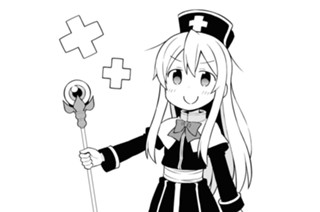 第4話 まひろとMMORPG 표지