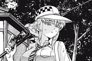 第３０３話 「宙舞う攻防」 표지