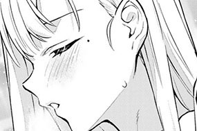 第５７話 トランプとビリヤード② 표지