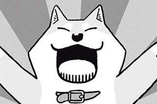 28화 ２８ｔｈ Ｂａｒｋｉｎｇ：Ｓｋｉ！ 표지