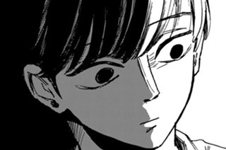 Ｃａｓｅ７ 煙のように② 표지