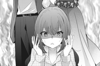 第１５話 何で こうも色々うまくいかないんだ 표지