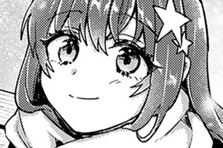 第８話 氷の勇者と冬の国①（１） 표지