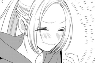 第３３話 おうちでいちご狩り 표지