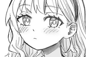 おまけ 표지