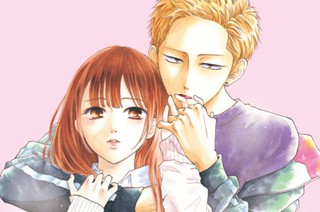 第30話 かっこええな（1） 표지