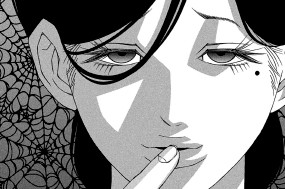 第７４話 脅迫 표지