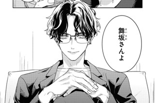 report.15/report.16(1) 표지