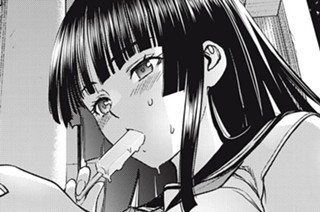 第２９８話 「水鉄砲」 표지