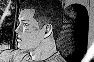 第９話 思い出す男‥‥。 표지