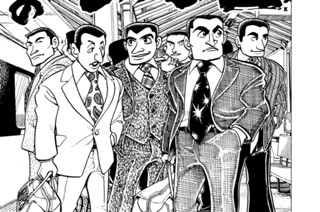 15화 第２期 その６「優勝のプレッシャー」の巻 표지