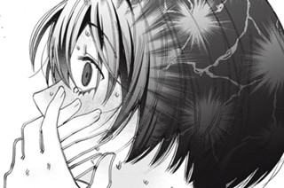 第６話 표지