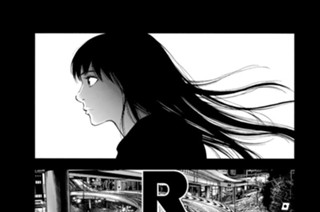 第３８話 표지